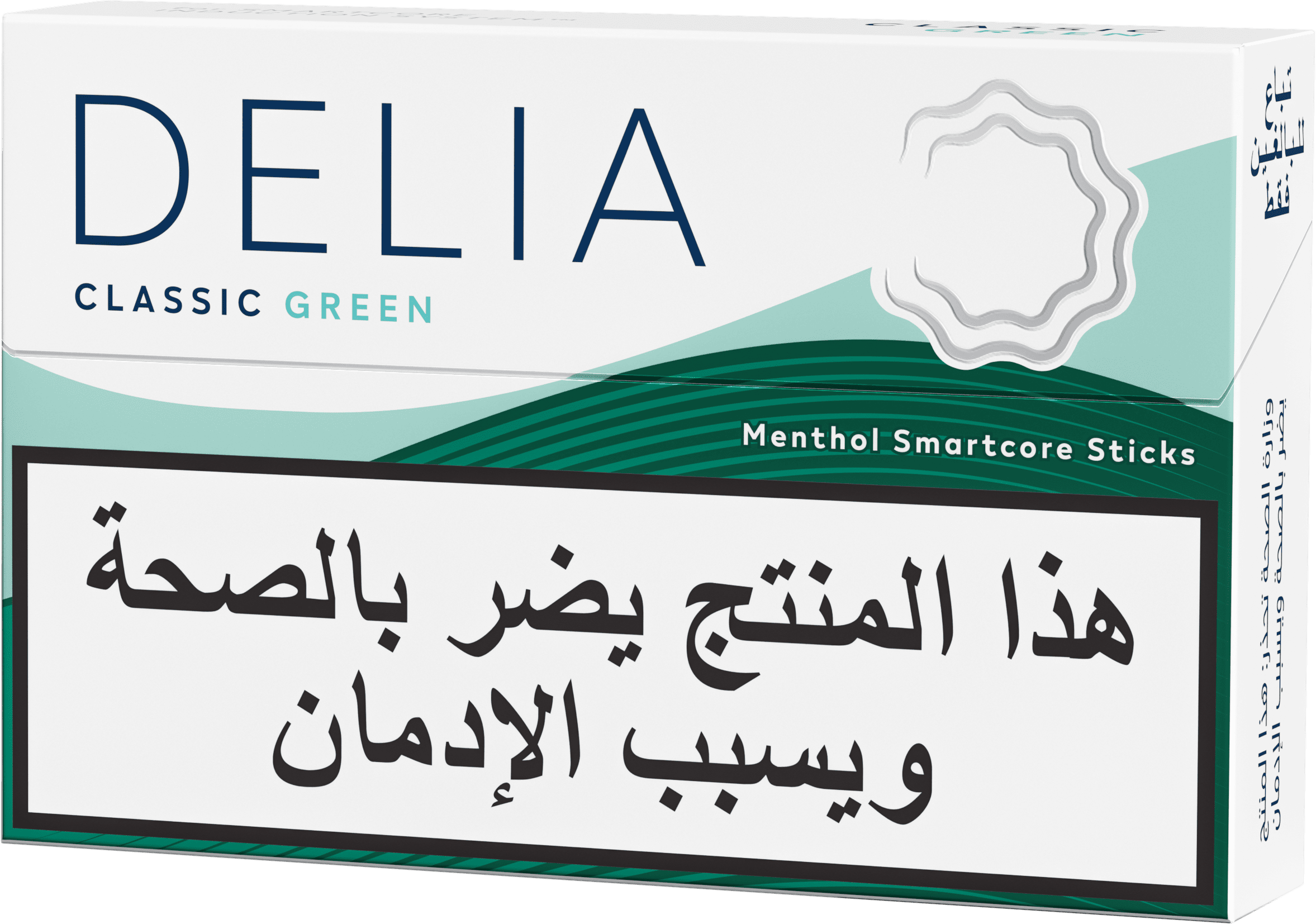 خرطوشة DELIA أخضر